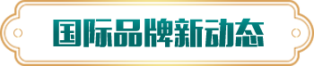 草莓黄色视频软件新动态