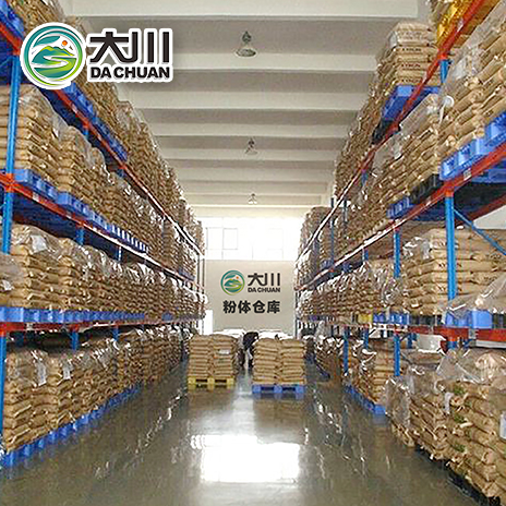 道康宁草莓视频污版下载库存图