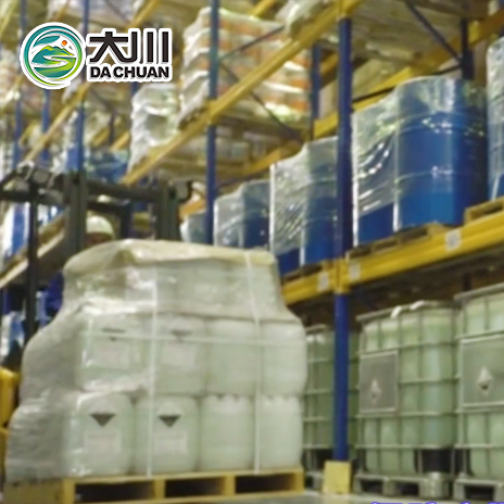 道康宁草莓视频污版下载库存图