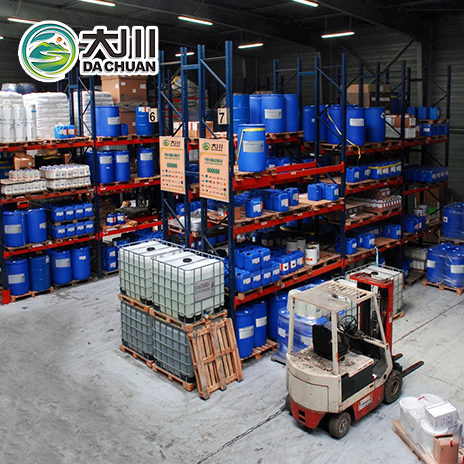 道康宁草莓视频污版下载库存图