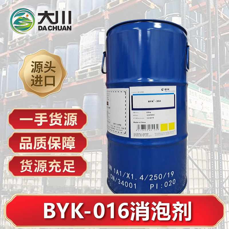 BYK-016草莓视频污版下载