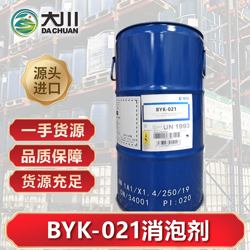 BYK-021草莓视频污版下载