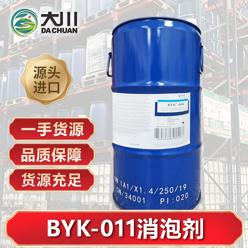 BYK-011草莓视频污版下载