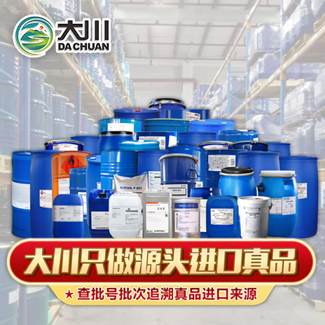 草莓APP在线观看草莓视频污版下载品牌形象图