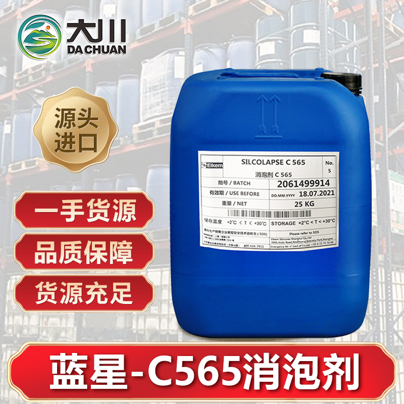 蓝星C565草莓视频污版下载