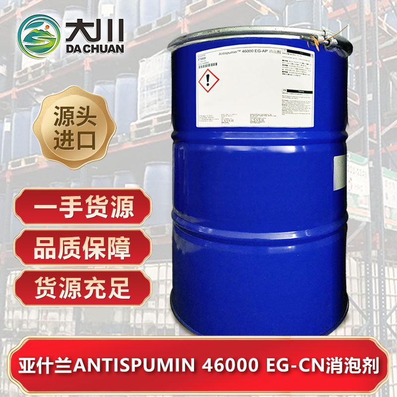 亚什兰ADVANTAGE AM1512A草莓视频污版下载
